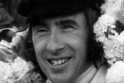 06-1971г. Гран-при Великобритании