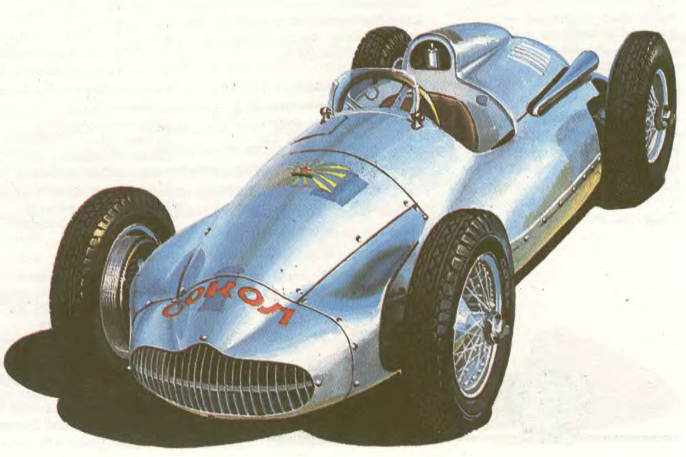 Знаете ли вы что в СССР был создан автомобиль для Формулы-1
