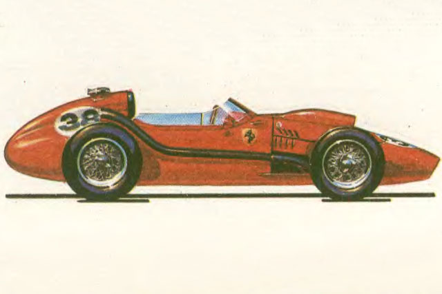 Автомобиль: Ferrari 246