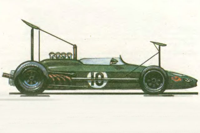 Автомобиль: Brabham BT-26A