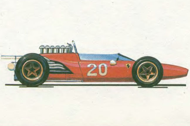 Автомобиль: Ferrari 312