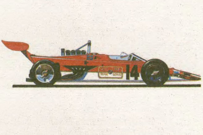 Автомобиль: Lotus 63