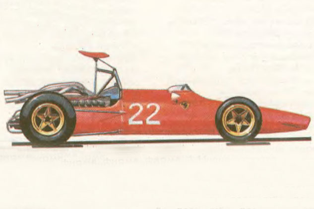 Автомобиль: Ferrari-312
