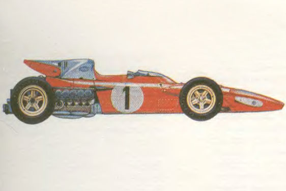 Автомобиль: Ferrari 312B-2