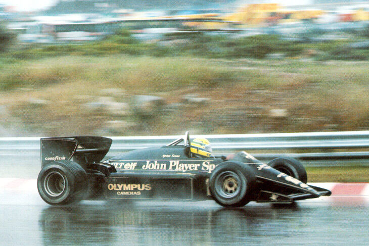 02-1985г. Гран-при Португалии