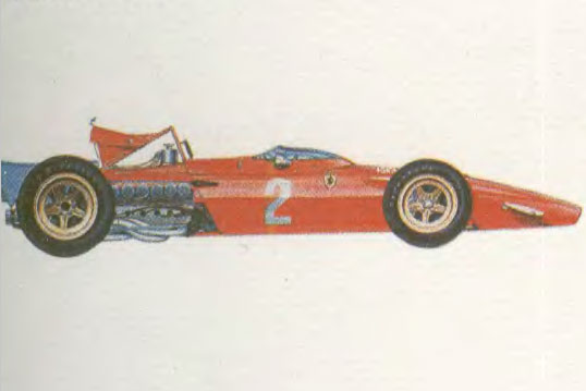 Автомобиль: Ferrari 312B