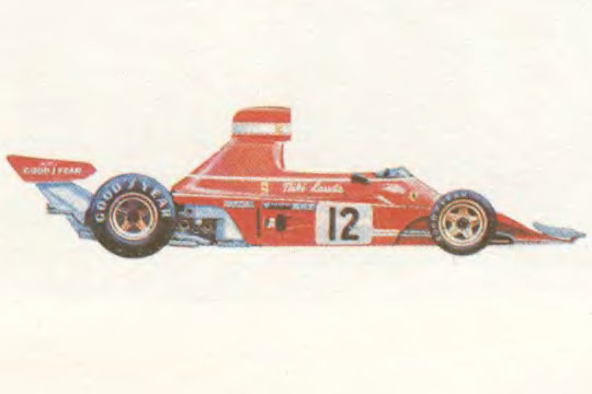 Автомобиль: Ferrari 312B-3/74