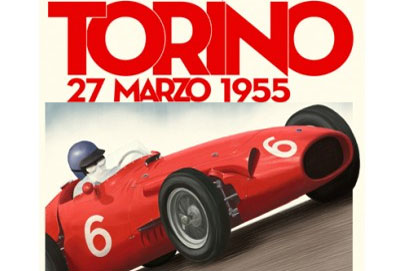 Незачетный Гран-При Турина 1955 года: Lancia побеждает